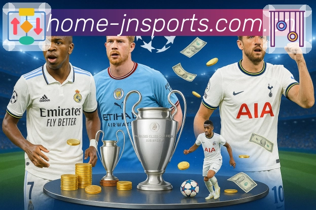 江南体育 精彩赛事