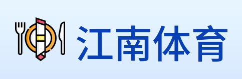 江南体育 Logo
